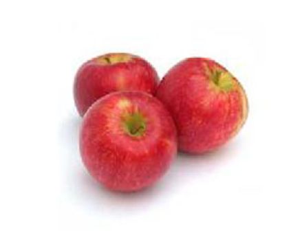 Шарени ябълки дребни 1 кг